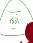 Neg transference 1