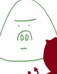 Neg transference 2