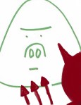 Neg transference 4